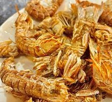 Salted Pepper Shrimp