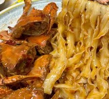Spicy Crab Noodles