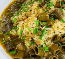 Sea Cucumber Rice Bowl