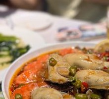 Marinated Seafood
