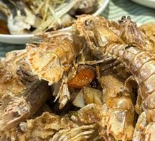 Salt and Pepper Prawn