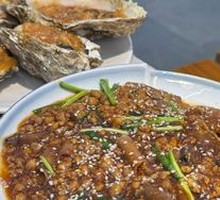 Classic Sea Cucumber Rice