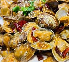 Clam