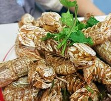 Salt and Pepper Prawn
