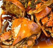 Spicy Crab