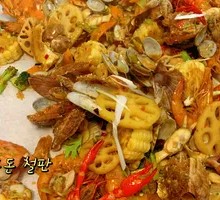Hand-grab Seafood