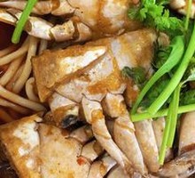 Spicy Crab Noodles