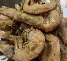 Spicy Shrimp