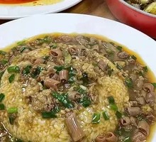 Signature Sea Cucumber Rice Bowl