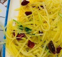 Shredded Potatoes