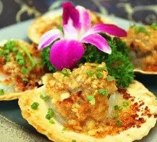 Ginger-Flavored Scallops