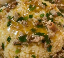 Sea Cucumber Rice Toss