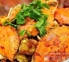 Spicy Crab