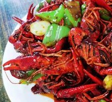 Salted Pepper Squid