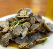 Spicy Stir-Fried Clams