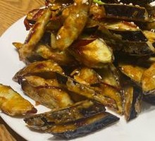Braised Eggplant
