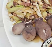 Scallion-Mixed Eight-Generation Fish Salad