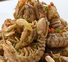 Salt and Pepper Prawn
