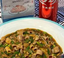 Sea Cucumber Rice Toss