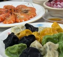 Seafood Dumplings with Family Feast