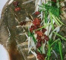 Oil-Poured Mandarin Fish