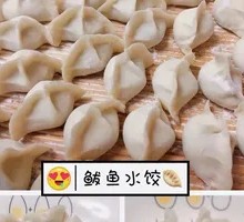 Braised Fish Dumplings
