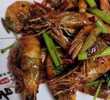 Spicy Shrimp