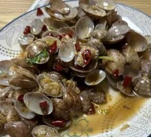 Spicy Clams