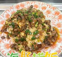 Sea Cucumber Rice Toss