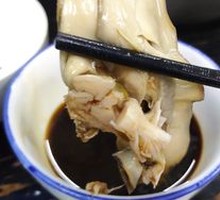 Oyster