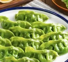 Braised Fish Dumplings