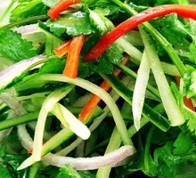 Tiger Salad