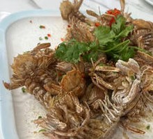 Salt and Pepper Prawn
