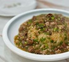 Sea Cucumber Rice Toss