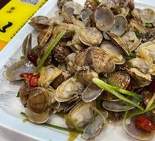 Spicy Stir-Fried Clams