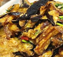 Fried Eggplant with Flavor