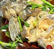 Steamed Black Bass