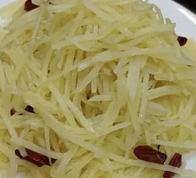 Sour Spicy Potato Strips