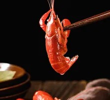 Spicy Crawfish