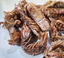 Salted Pepper Squid