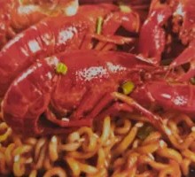 Spicy Crawfish Noodles