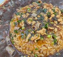 Sea Cucumber Rice Toss