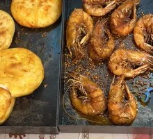 Grilled Flatbread