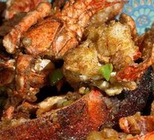 Salt and Pepper Prawn