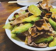 Stir-fried Pork Kidney Slices
