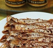 Secret-Recipe Fried Yellow Fish
