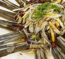 Spicy Oil-Plunged Clams