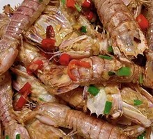 Salt and Pepper Prawn