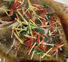 Oil-Poured Mandarin Fish
