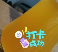 Qingdao Original Draft